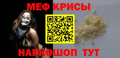 СК Конаково