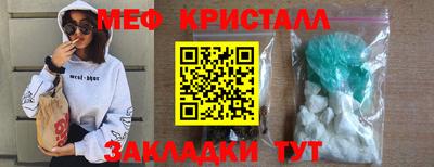 СК Конаково