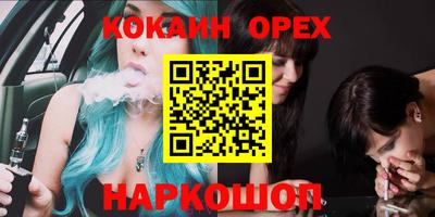 СК Конаково