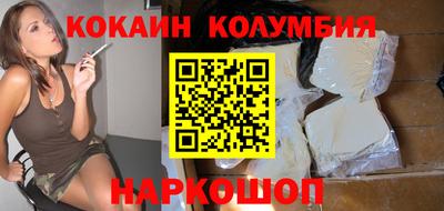 СК Конаково