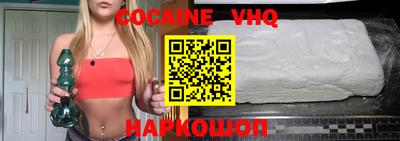 PSILOCYBIN Кулебаки