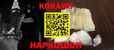 СК Конаково