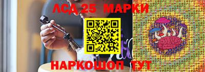 СК Конаково