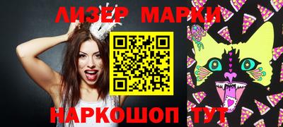 соль ск Комсомольск-на-Амуре