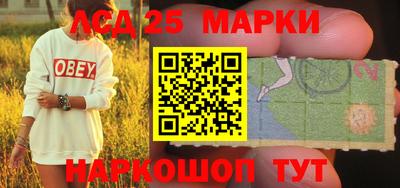 трава Коммунар