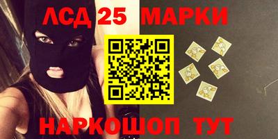 СК Конаково