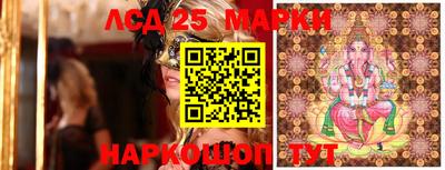 СК Конаково