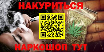 трава Коммунар