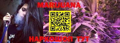 таблы Кумертау