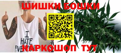 трава Коммунар