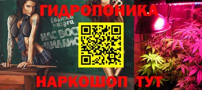 соль ск Комсомольск-на-Амуре