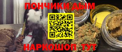 мефедрон Кунгур
