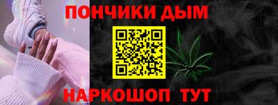 СК Конаково