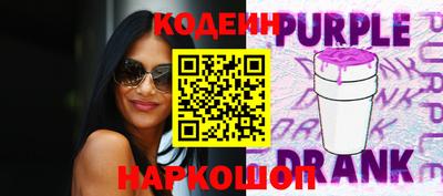 СК Конаково