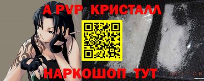 СК Конаково