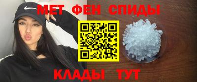трава Коммунар
