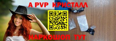 СК Конаково