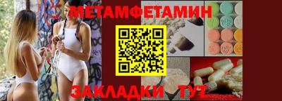 СК Конаково