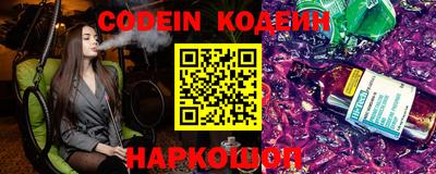 СК Конаково