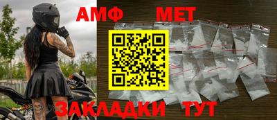 трава Коммунар