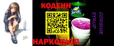 трава Коммунар