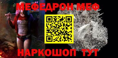 СК Конаково