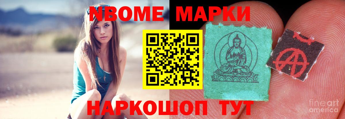 ЛСД экстази кислота  Вход с VPN  Лсд 25 экстази ecstasy  Карачаевск 