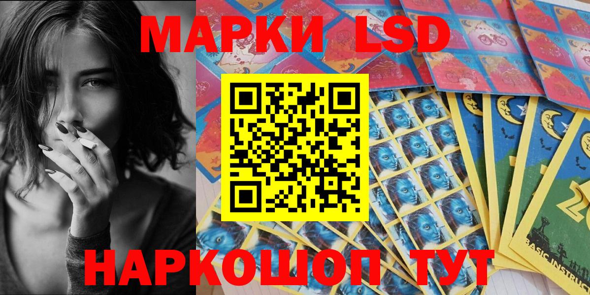 Карачаевск  Вход с VPN  МЕФ   COCAIN  ГАШИШ  Марихуана 
